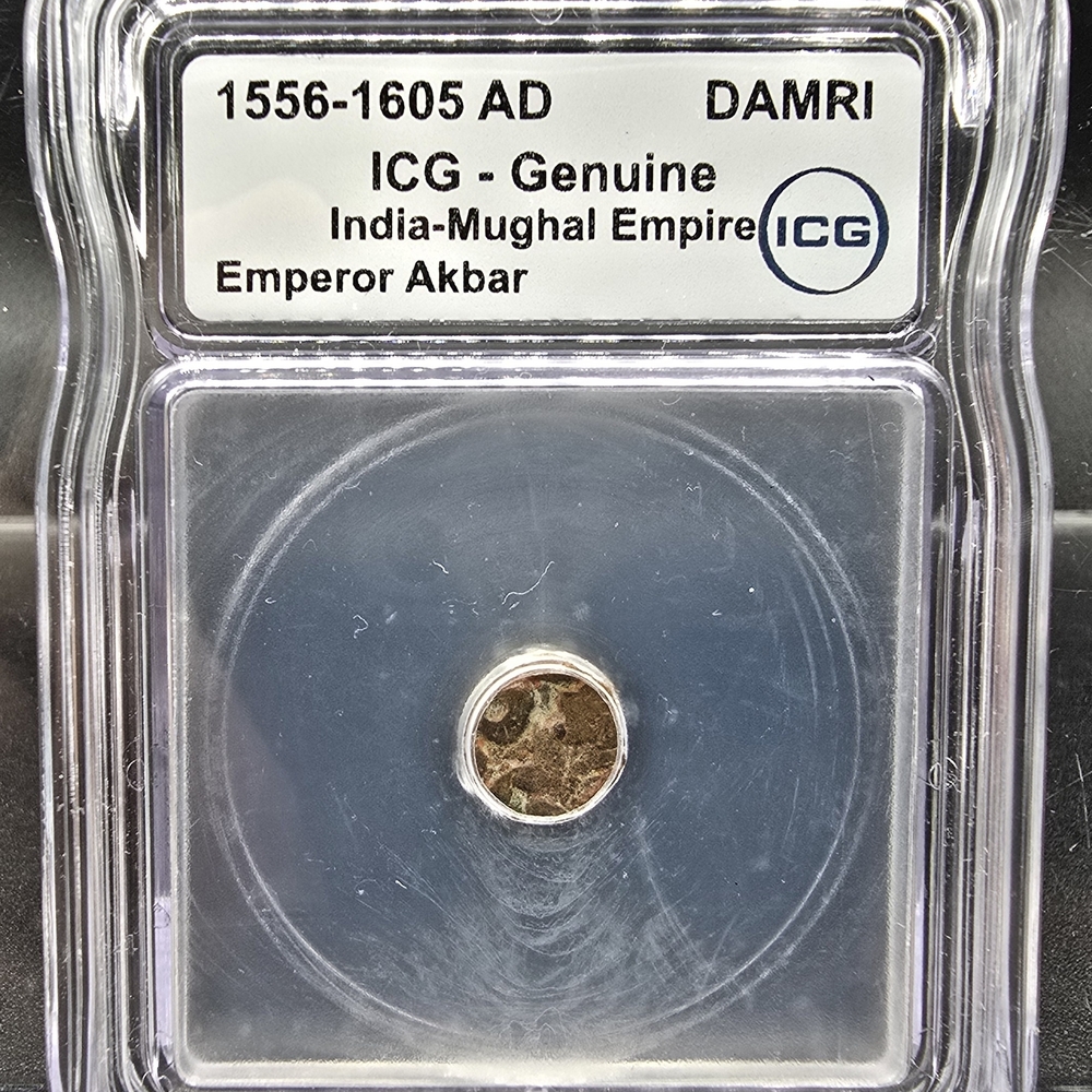India Mughal Empire Coin 1556-1605 AD